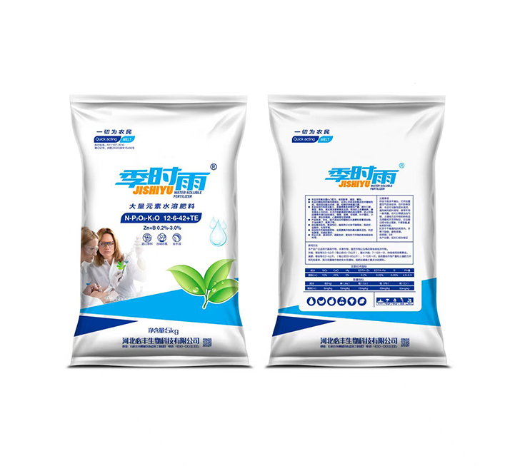 季时雨大量元素水溶肥料